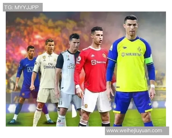 全球足球巨星同框合影集锦展现各国球员风采与友谊