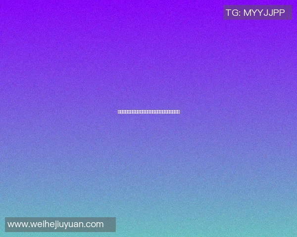 足球明星手舞教学视频带你轻松学会炫酷舞步与精彩动作