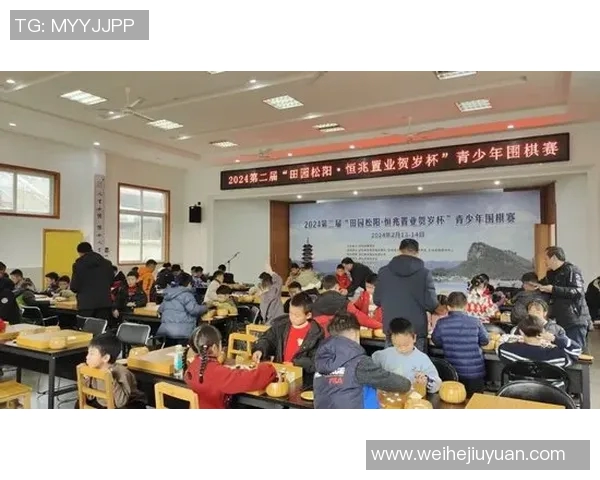 上海市体育俱乐部围棋活动精彩纷呈助力棋手成长与交流